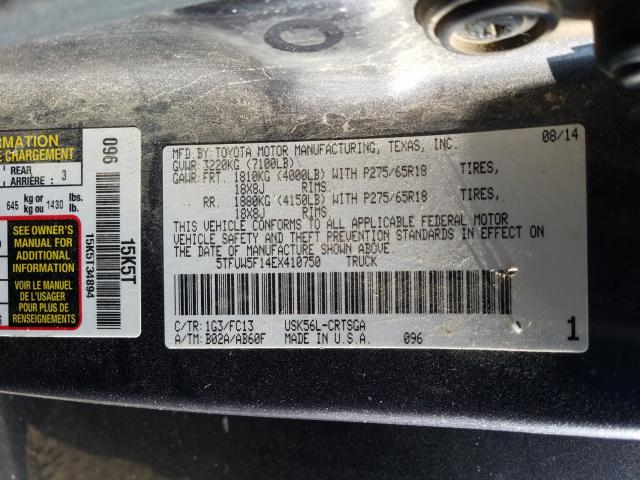 Photo 9 VIN: 5TFUW5F14EX410750 - TOYOTA TUNDRA DOU 