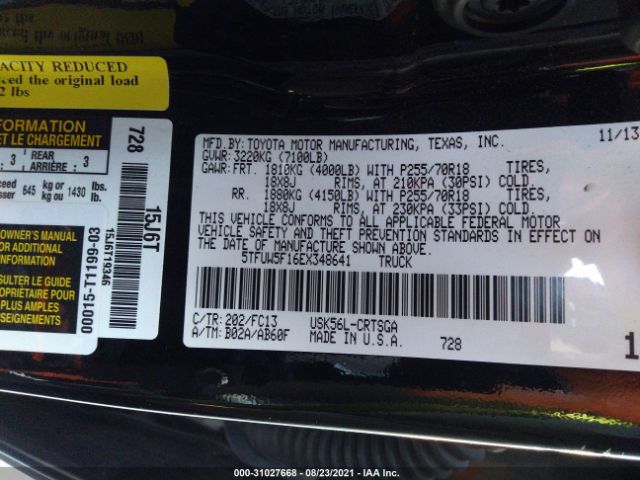 Photo 8 VIN: 5TFUW5F16EX348641 - TOYOTA TUNDRA 4WD TRUCK 