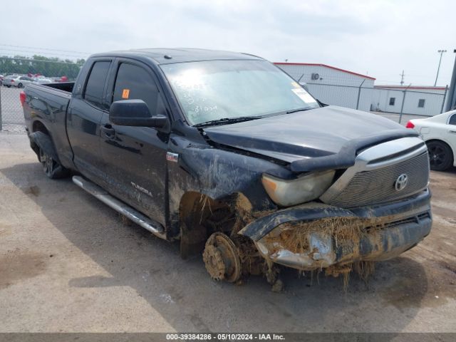 Photo 0 VIN: 5TFUW5F17DX272037 - TOYOTA TUNDRA 