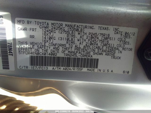 Photo 8 VIN: 5TFUX4EN0CX014002 - TOYOTA TACOMA 