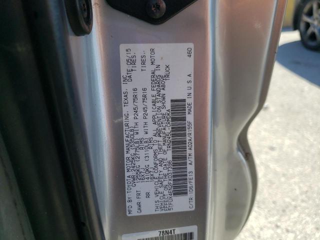 Photo 11 VIN: 5TFUX4EN2FX037396 - TOYOTA TACOMA ACC 