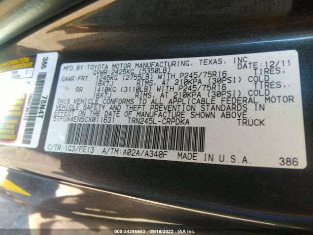 Photo 8 VIN: 5TFUX4EN5CX011631 - TOYOTA TACOMA 