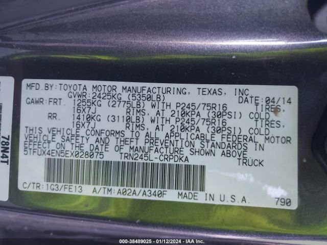 Photo 8 VIN: 5TFUX4EN5EX028075 - TOYOTA TACOMA 