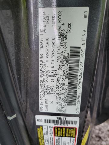 Photo 9 VIN: 5TFUX4EN5FX032239 - TOYOTA TACOMA ACC 