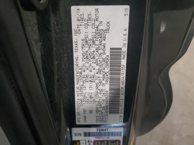 Photo 11 VIN: 5TFUX4EN6EX026299 - TOYOTA TACOMA ACC 