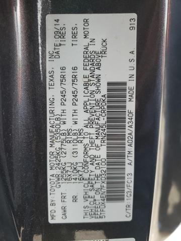 Photo 9 VIN: 5TFUX4EN7FX032100 - TOYOTA TACOMA ACC 