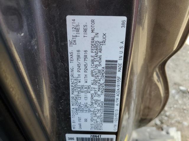 Photo 9 VIN: 5TFUX4EN7FX033649 - TOYOTA TACOMA ACC 