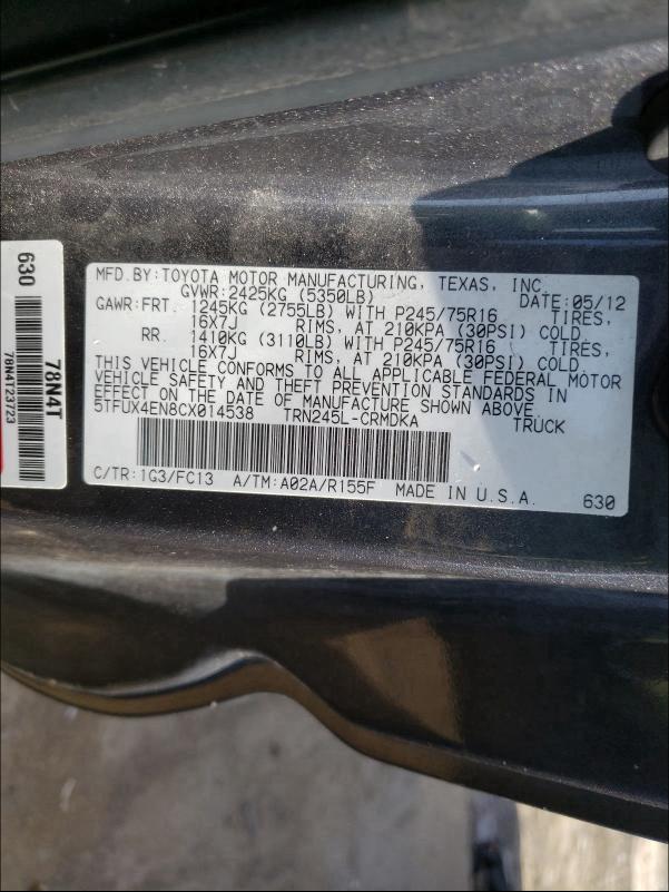 Photo 9 VIN: 5TFUX4EN8CX014538 - TOYOTA TACOMA ACC 