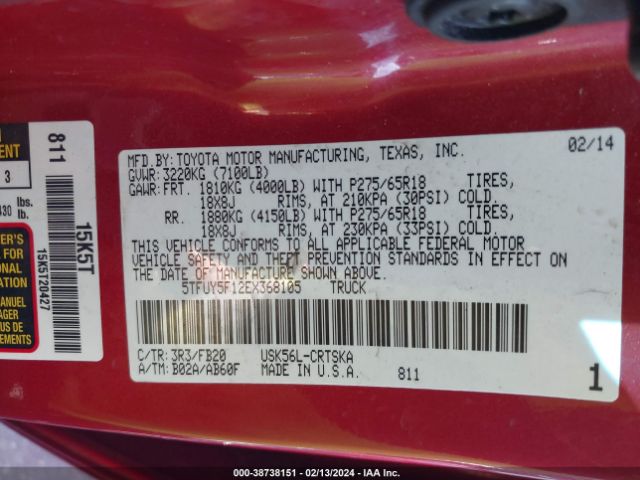 Photo 8 VIN: 5TFUY5F12EX368105 - TOYOTA TUNDRA 