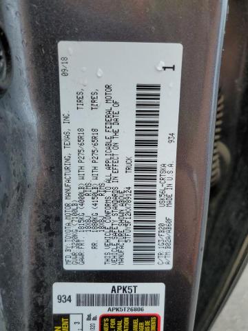 Photo 12 VIN: 5TFUY5F12KX789124 - TOYOTA TUNDRA DOU 