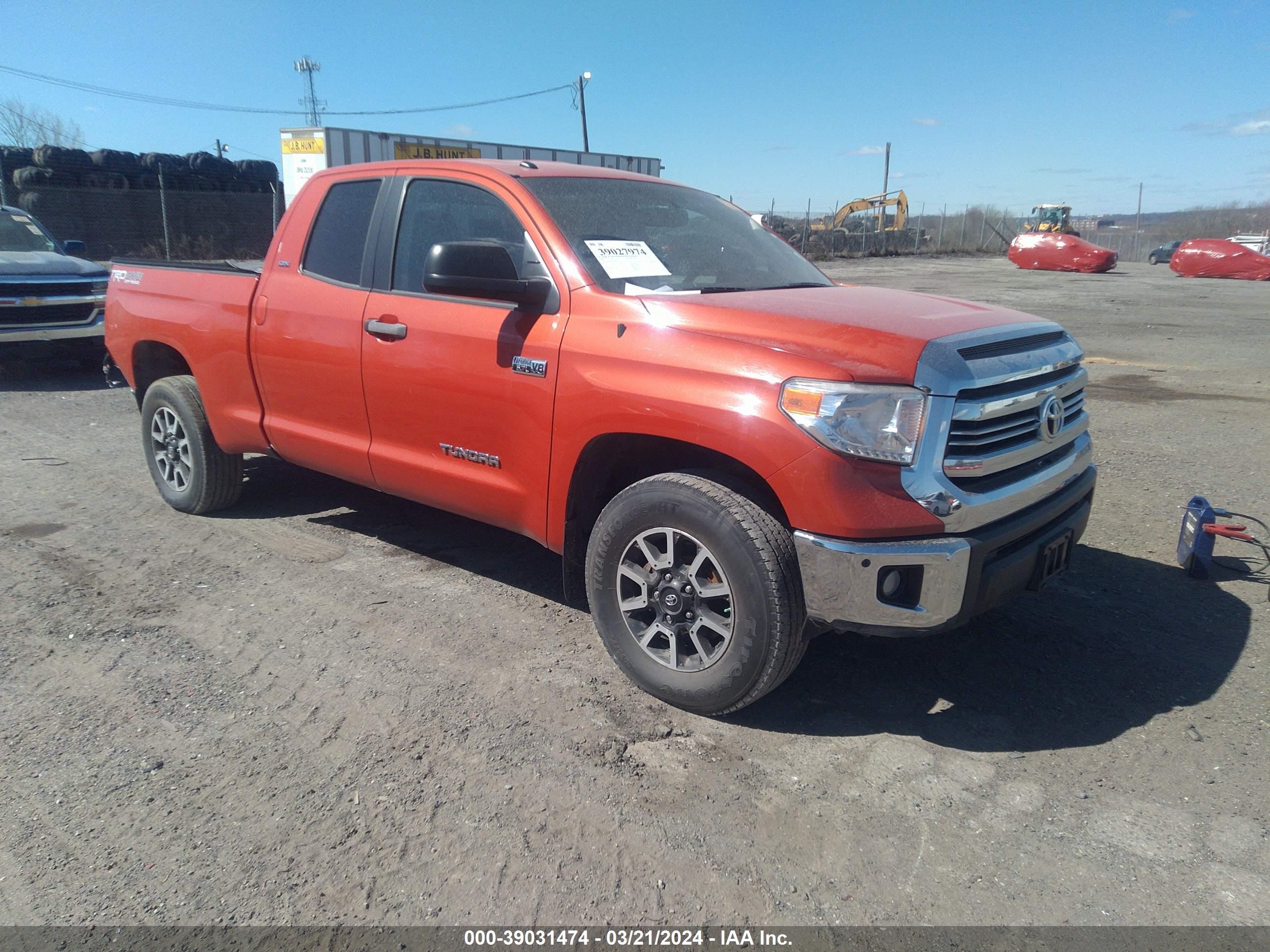 Photo 0 VIN: 5TFUY5F13GX571099 - TOYOTA TUNDRA 