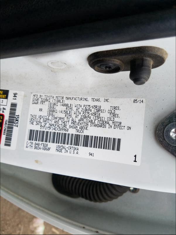 Photo 9 VIN: 5TFUY5F14EX389960 - TOYOTA TUNDRA DOU 