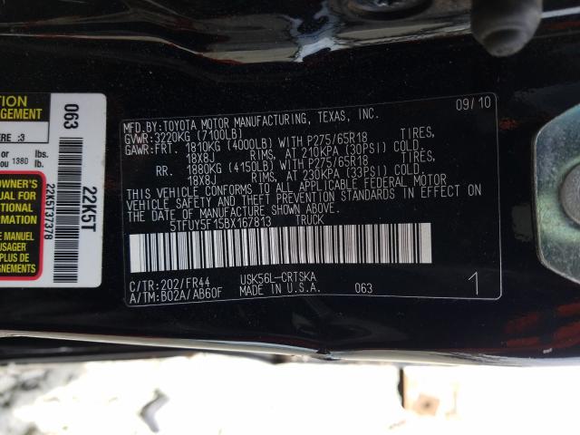 Photo 9 VIN: 5TFUY5F15BX167813 - TOYOTA TUNDRA DOU 