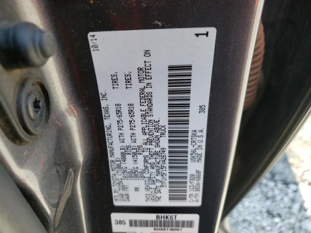 Photo 11 VIN: 5TFUY5F15FX428749 - TOYOTA TUNDRA DOU 