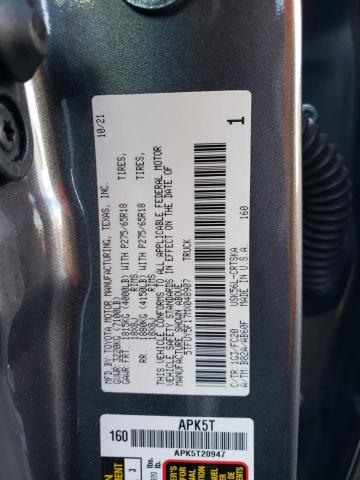 Photo 11 VIN: 5TFUY5F17MX048907 - TOYOTA TUNDRA DOU 