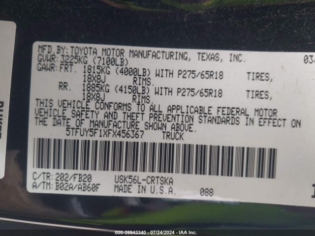 Photo 8 VIN: 5TFUY5F1XFX456367 - TOYOTA TUNDRA 