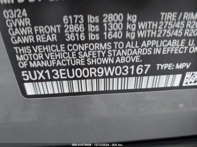 Photo 8 VIN: 5UX13EU00R9W03167 - BMW X5 