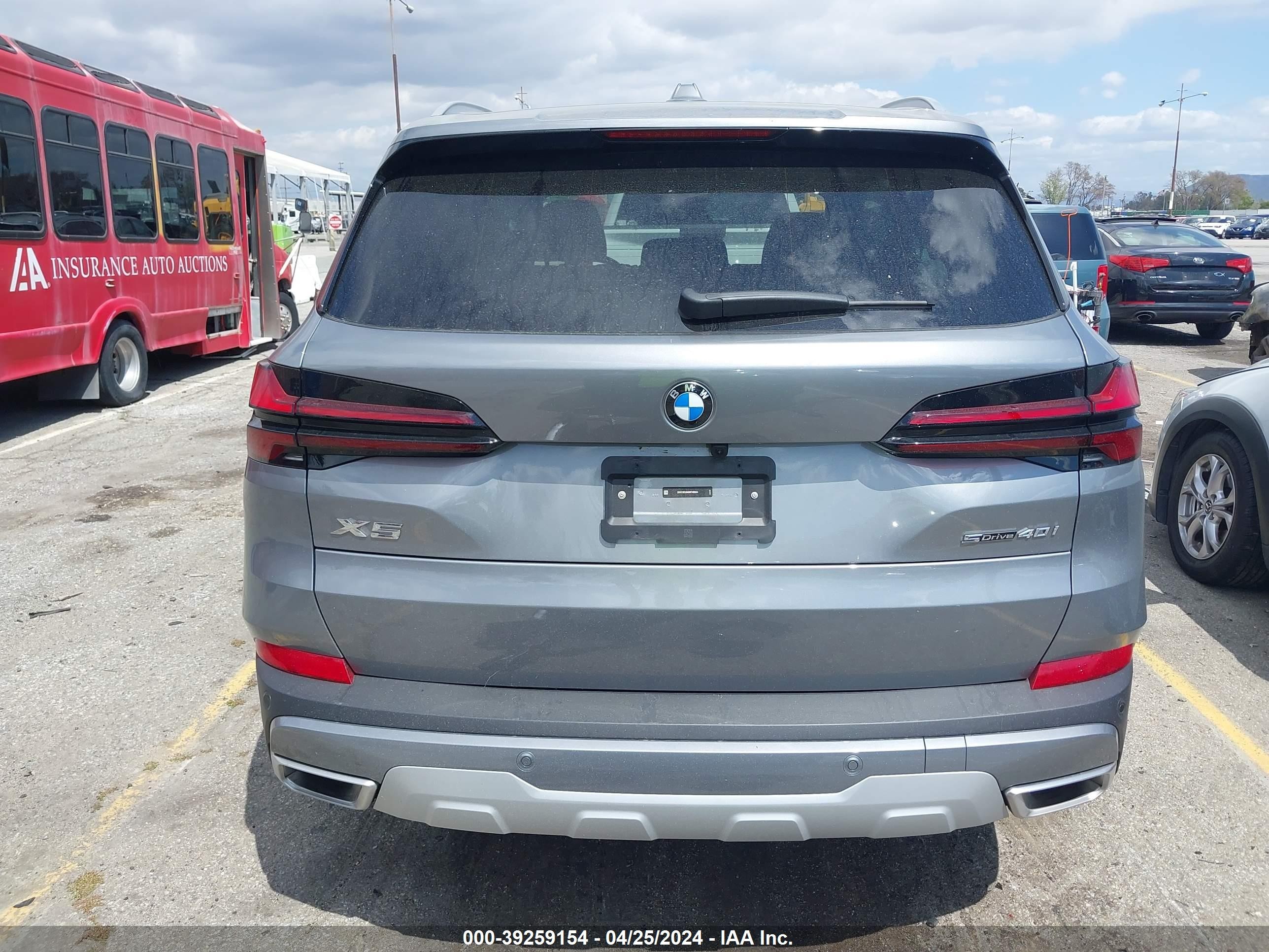 Photo 15 VIN: 5UX13EU04R9T40844 - BMW X5 