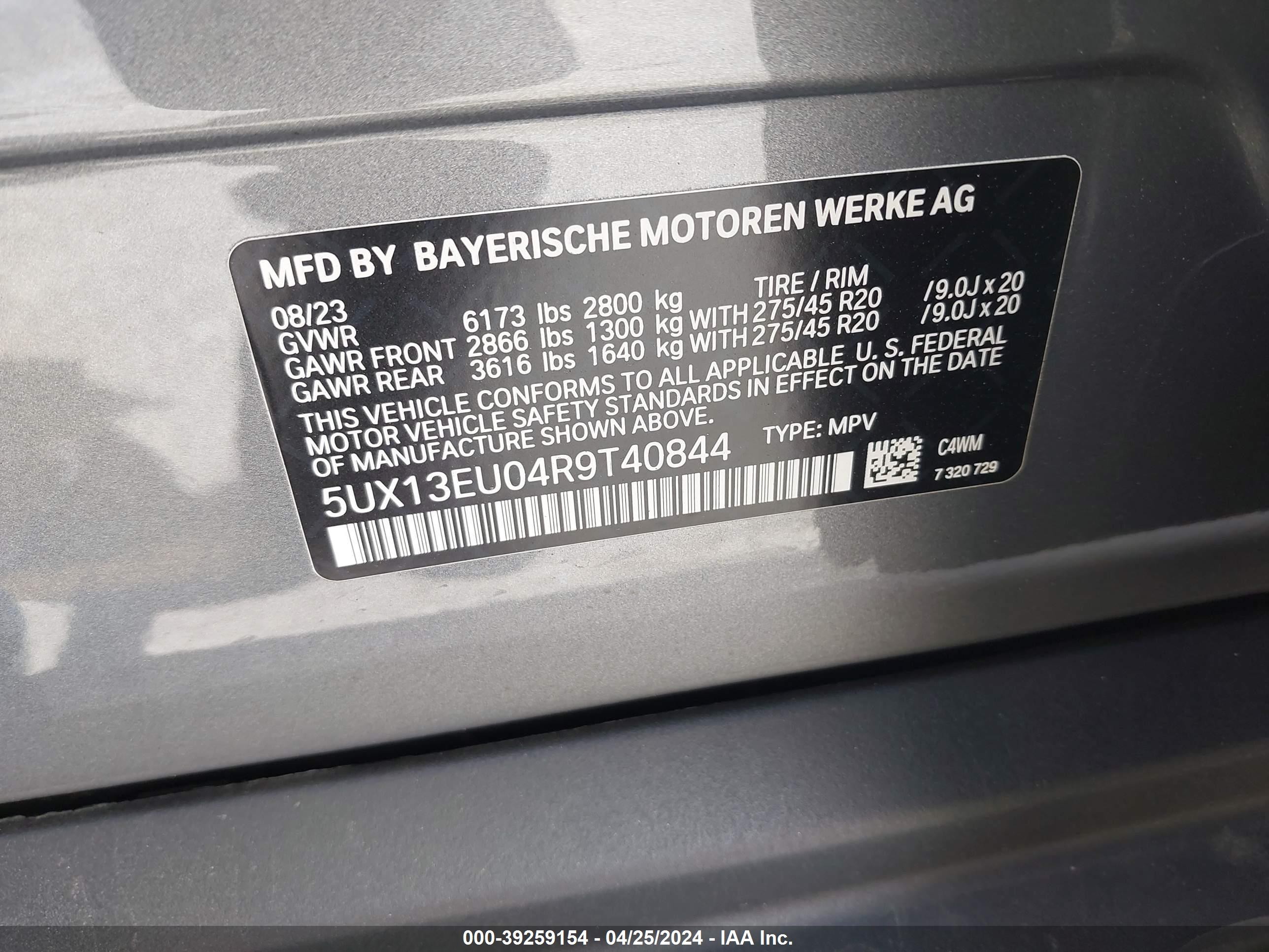 Photo 8 VIN: 5UX13EU04R9T40844 - BMW X5 