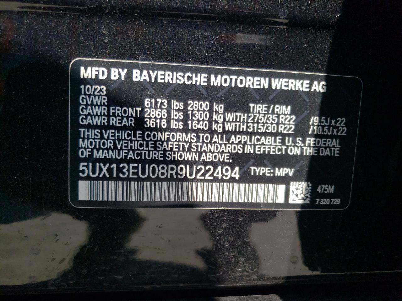 Photo 13 VIN: 5UX13EU08R9U22494 - BMW X5 