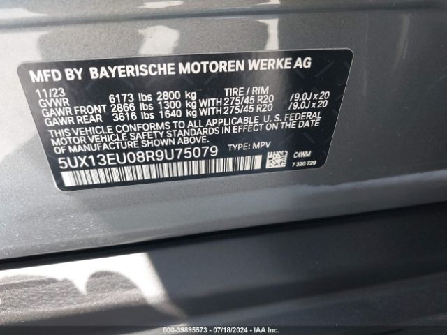 Photo 8 VIN: 5UX13EU08R9U75079 - BMW X5 