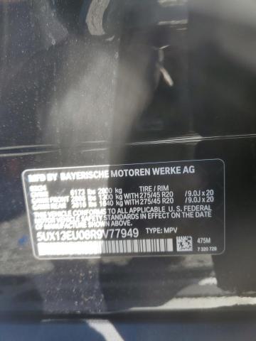 Photo 13 VIN: 5UX13EU08R9V77949 - BMW X5 