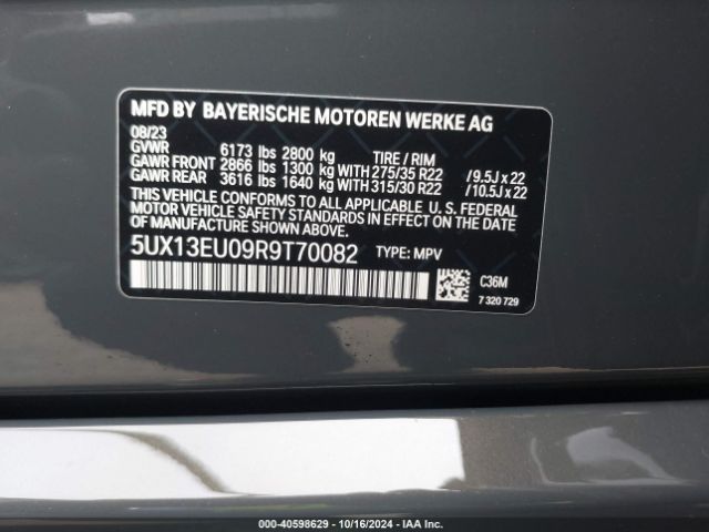 Photo 8 VIN: 5UX13EU09R9T70082 - BMW X5 