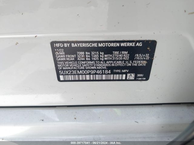 Photo 8 VIN: 5UX23EM00P9P46184 - BMW X7 