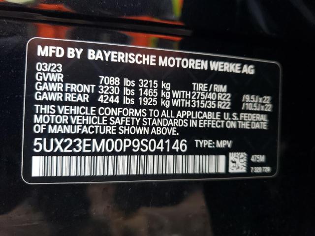 Photo 12 VIN: 5UX23EM00P9S04146 - BMW X7 