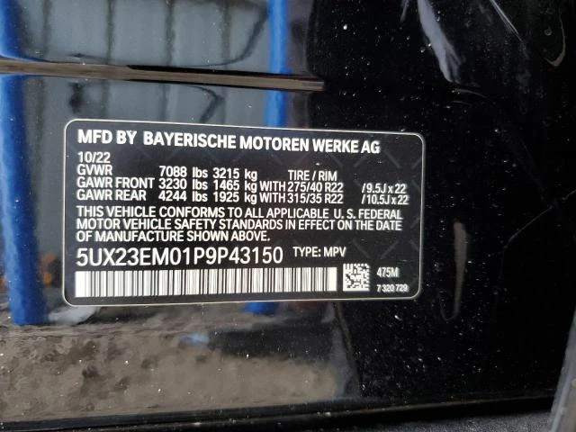 Photo 12 VIN: 5UX23EM01P9P43150 - BMW X7 XDRIVE4 