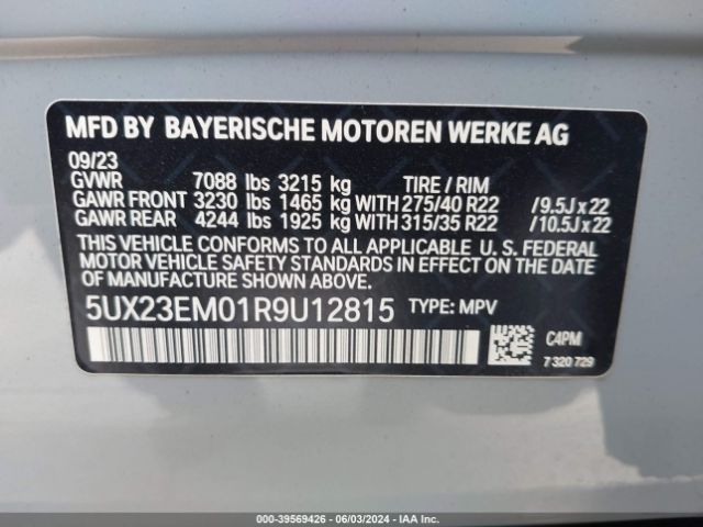 Photo 8 VIN: 5UX23EM01R9U12815 - BMW X7 