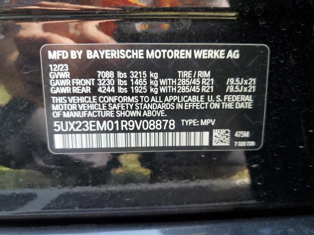 Photo 12 VIN: 5UX23EM01R9V08878 - BMW X7 