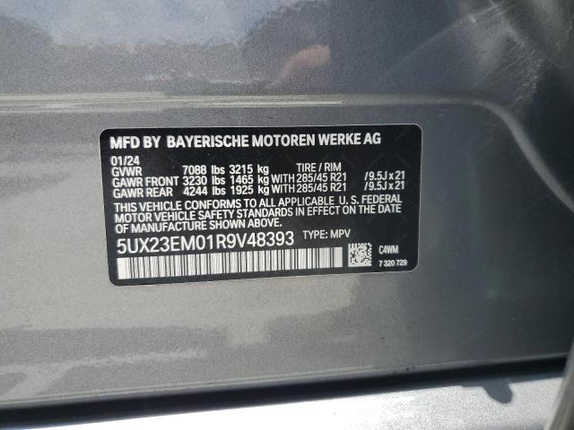 Photo 12 VIN: 5UX23EM01R9V48393 - BMW X7 