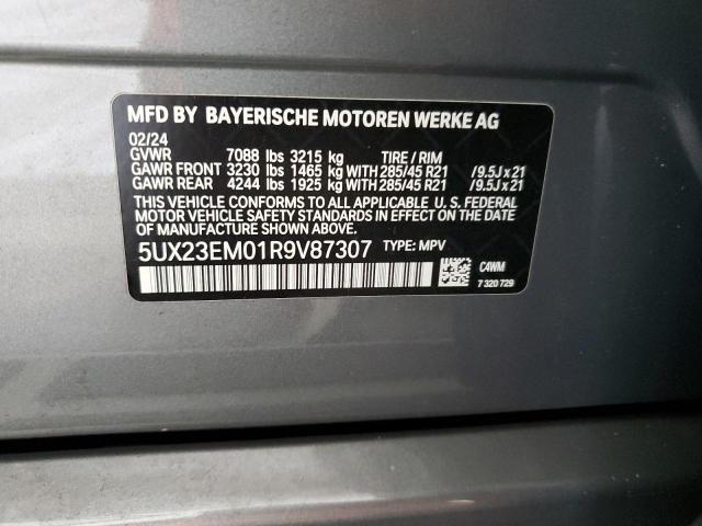 Photo 12 VIN: 5UX23EM01R9V87307 - BMW X7 XDRIVE4 