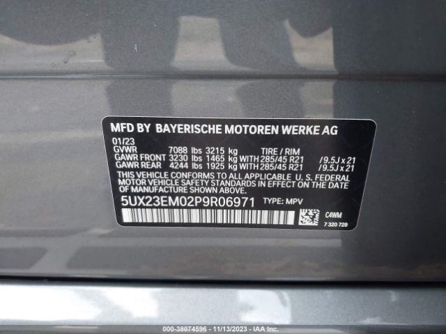 Photo 8 VIN: 5UX23EM02P9R06971 - BMW X7 