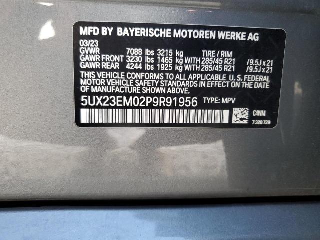 Photo 12 VIN: 5UX23EM02P9R91956 - BMW X7 