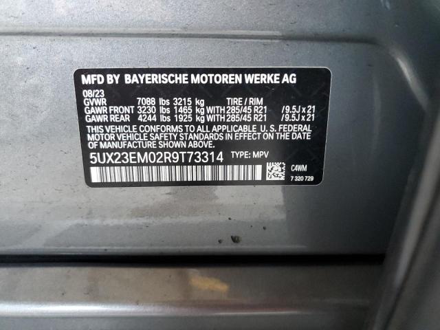 Photo 11 VIN: 5UX23EM02R9T73314 - BMW X7 