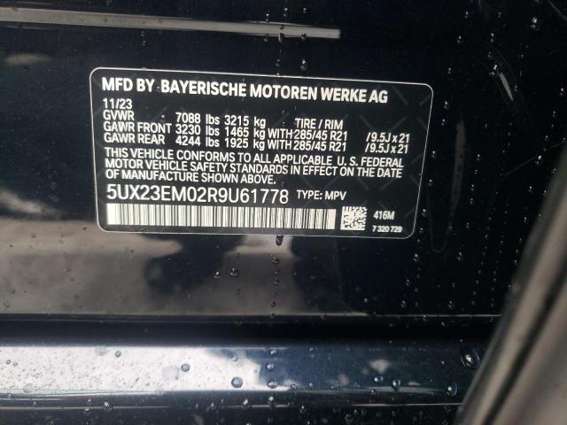 Photo 12 VIN: 5UX23EM02R9U61778 - BMW X7 