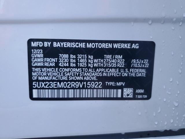 Photo 12 VIN: 5UX23EM02R9V15922 - BMW X7 