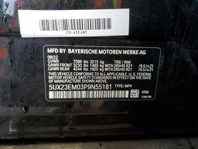 Photo 12 VIN: 5UX23EM03P9N55181 - BMW X7 