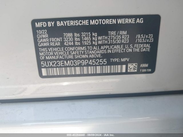 Photo 8 VIN: 5UX23EM03P9P45255 - BMW X7 