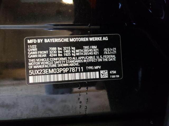 Photo 13 VIN: 5UX23EM03P9P78711 - BMW X7 