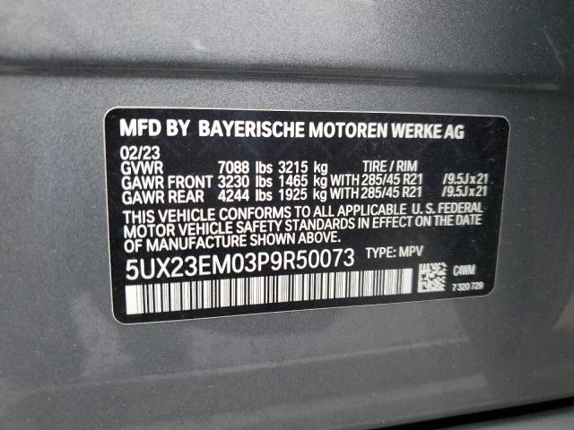 Photo 12 VIN: 5UX23EM03P9R50073 - BMW X7 