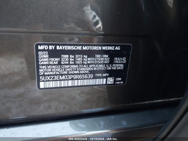 Photo 8 VIN: 5UX23EM03P9R65639 - BMW X7 