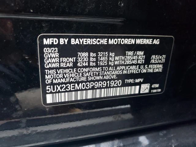 Photo 12 VIN: 5UX23EM03P9R91920 - BMW X7 XDRIVE4 