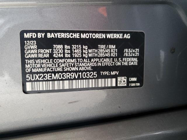 Photo 13 VIN: 5UX23EM03R9V10325 - BMW X7 