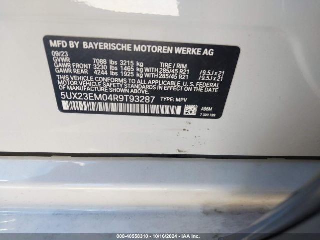 Photo 8 VIN: 5UX23EM04R9T93287 - BMW X7 