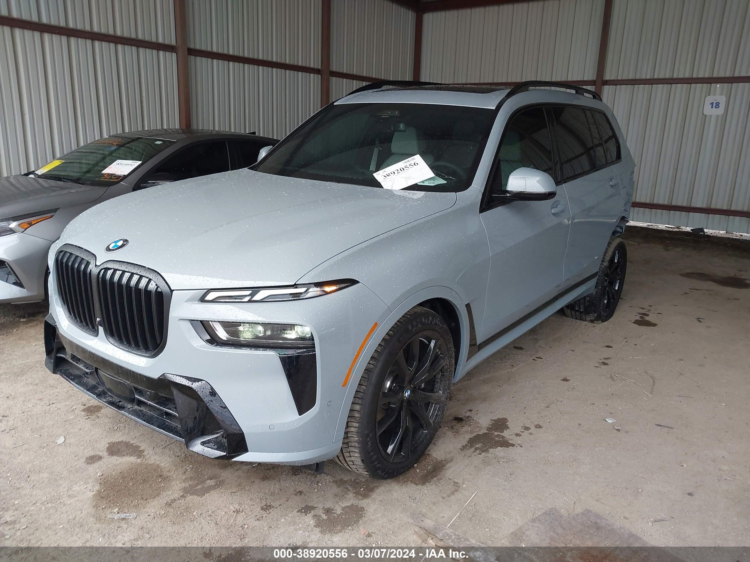 Photo 1 VIN: 5UX23EM04R9U92899 - BMW X7 