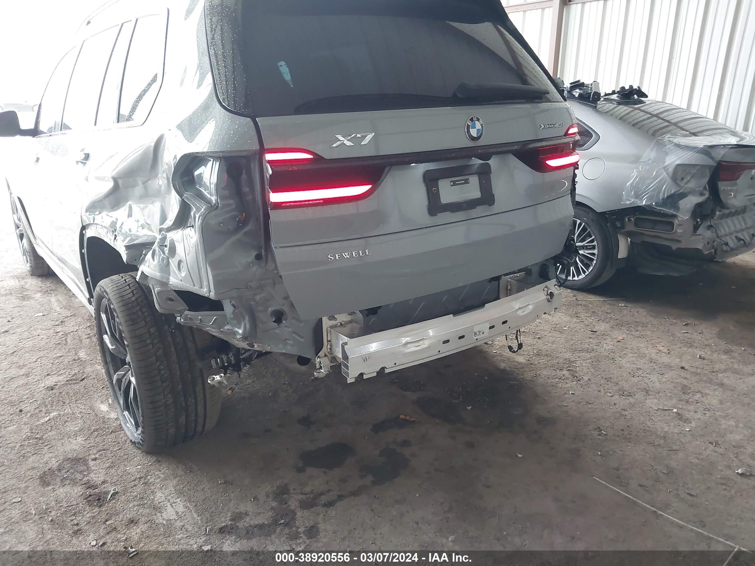 Photo 5 VIN: 5UX23EM04R9U92899 - BMW X7 