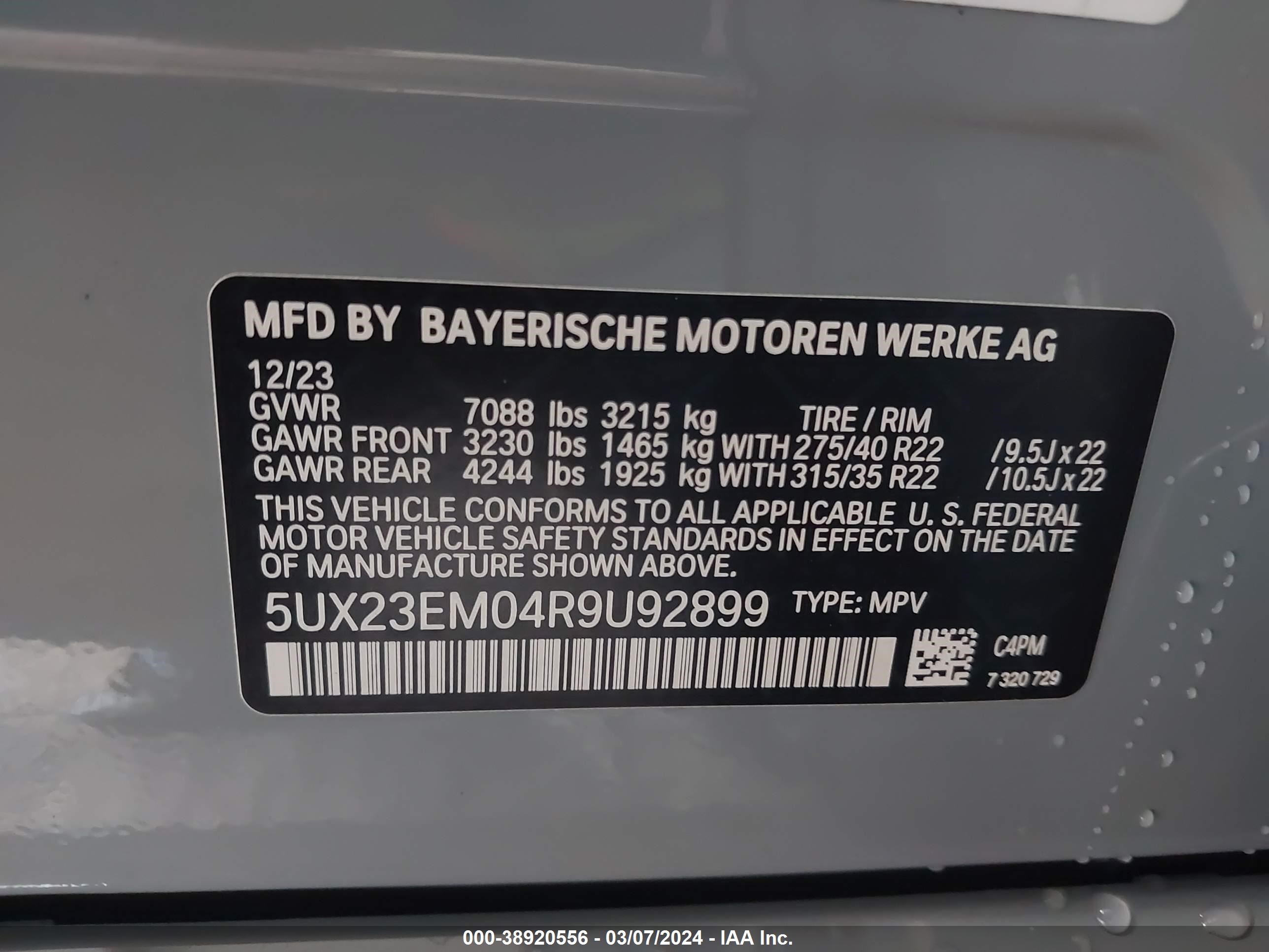 Photo 8 VIN: 5UX23EM04R9U92899 - BMW X7 